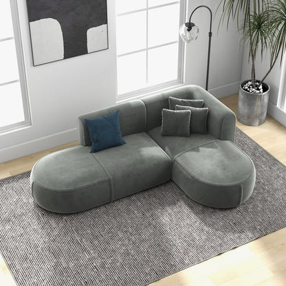 أريكة بتصميم مثالي - DYARNA